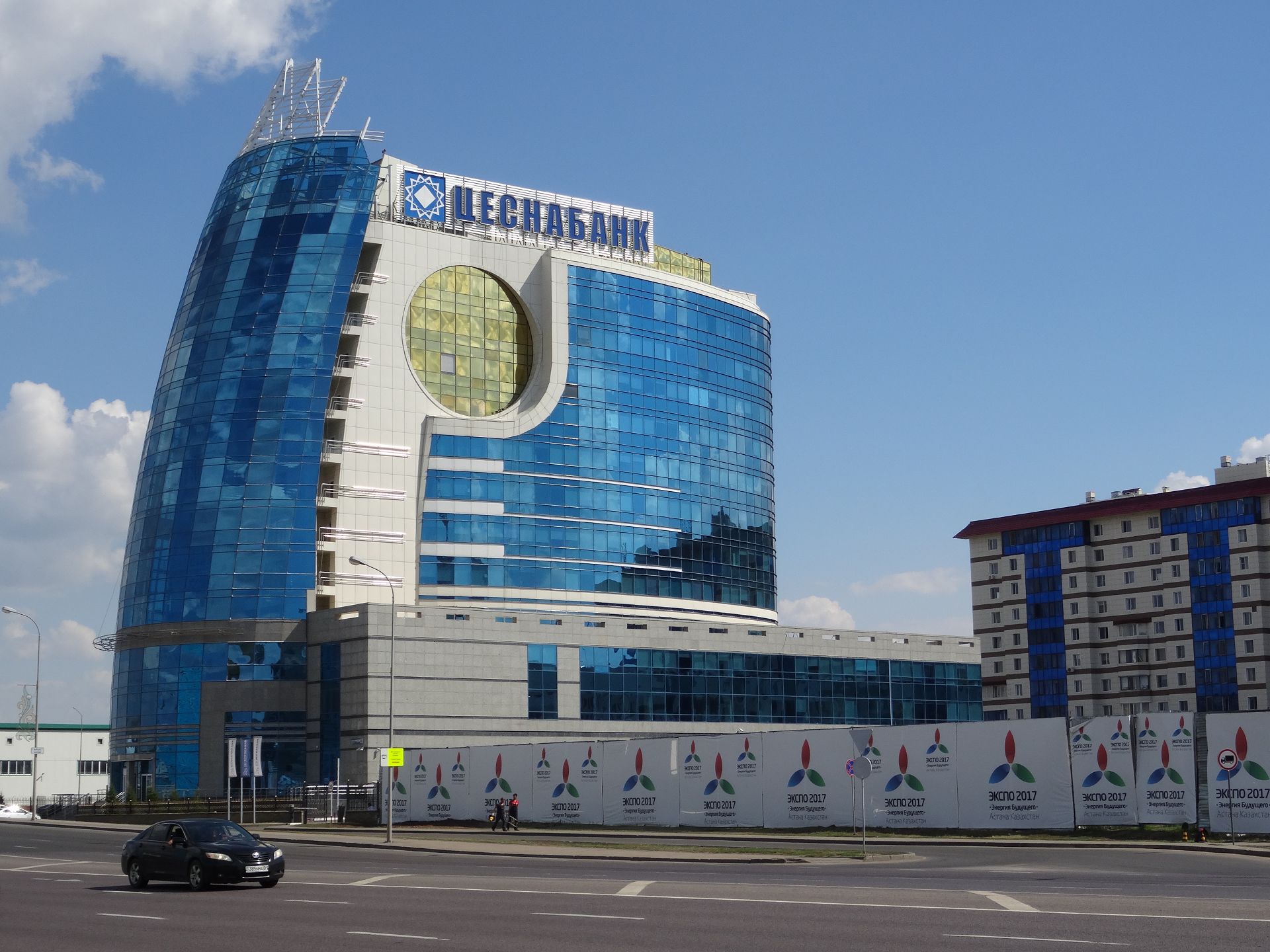 EXPO 2017, Astana (Астана)